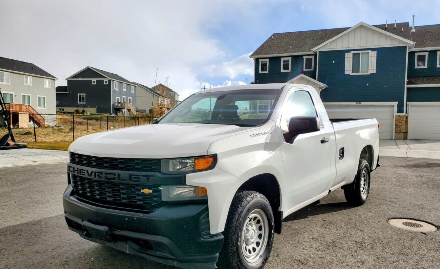 2021 Chevrolet 1500 2D 8FT Bed